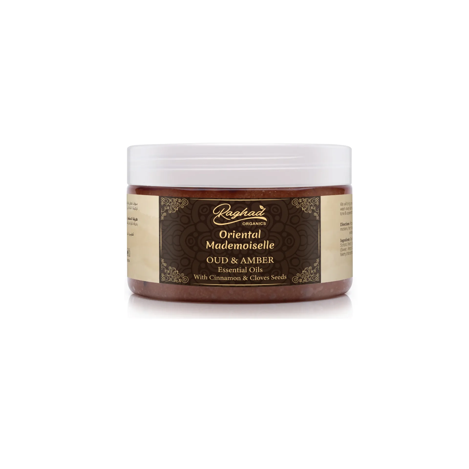 Raghad Organics Oriental Mademoiselle  Raghad Scrub Oud & Amber