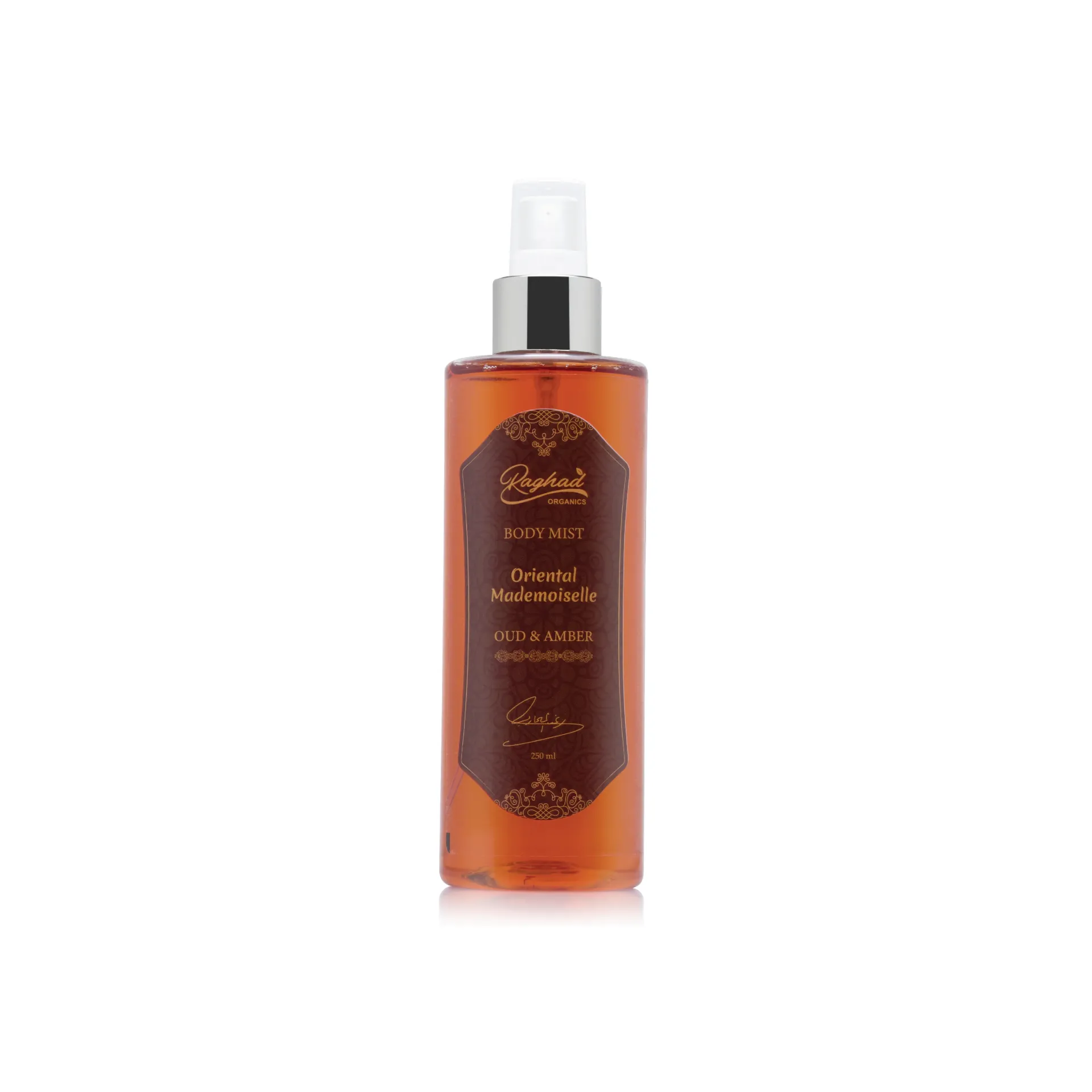 بخاخ رذاذ معطر للجسم اورينتال مدموزيل