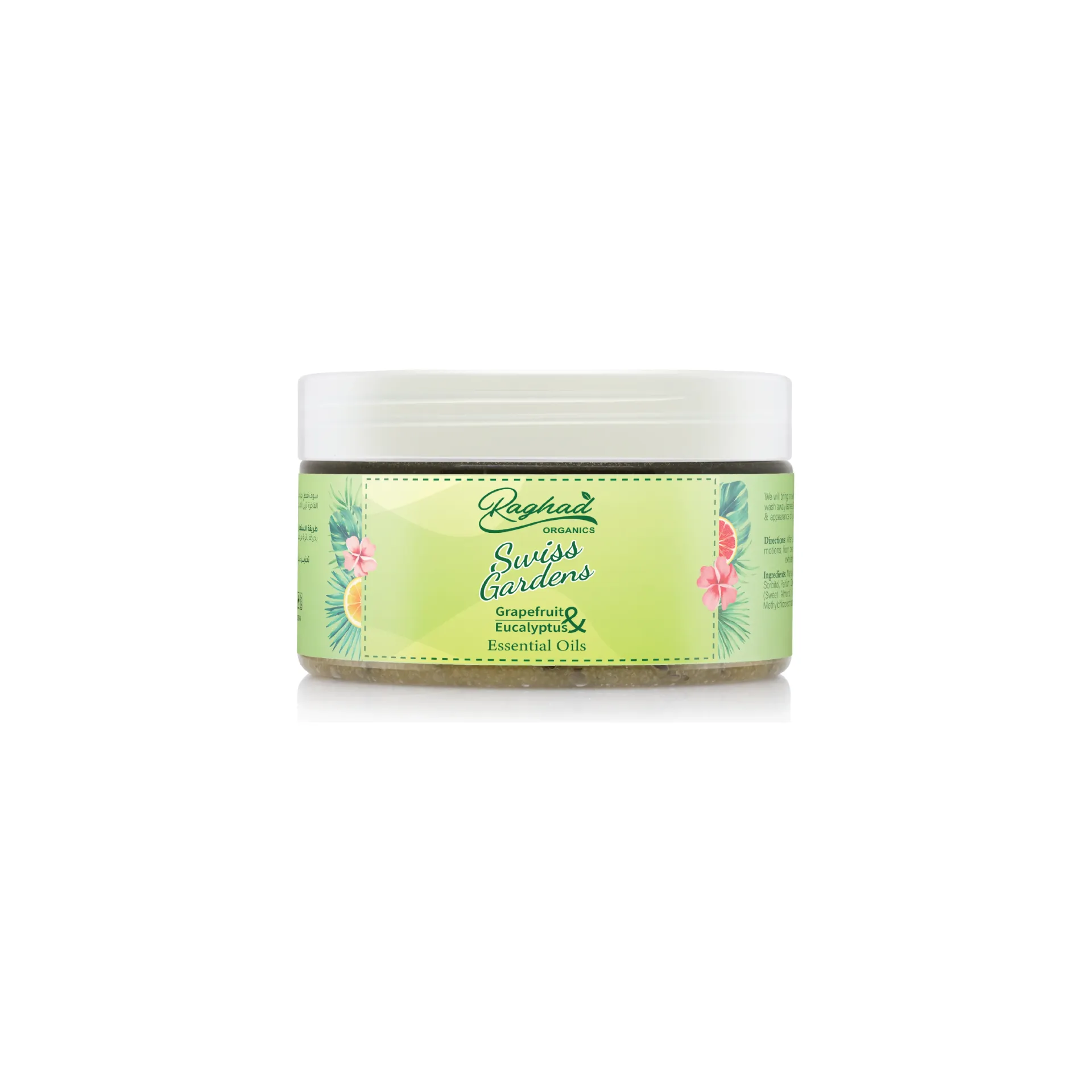 Raghad Organics Swiss Gardens Raghad Scrub.