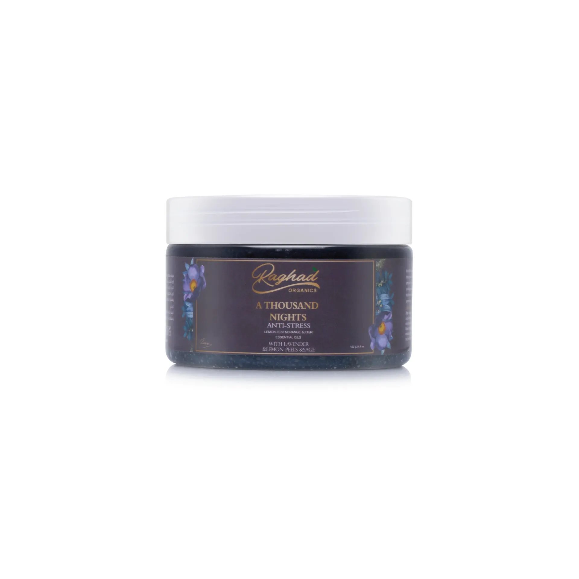 Raghad Organics A Thousand Nights With Lavender Scrub.
