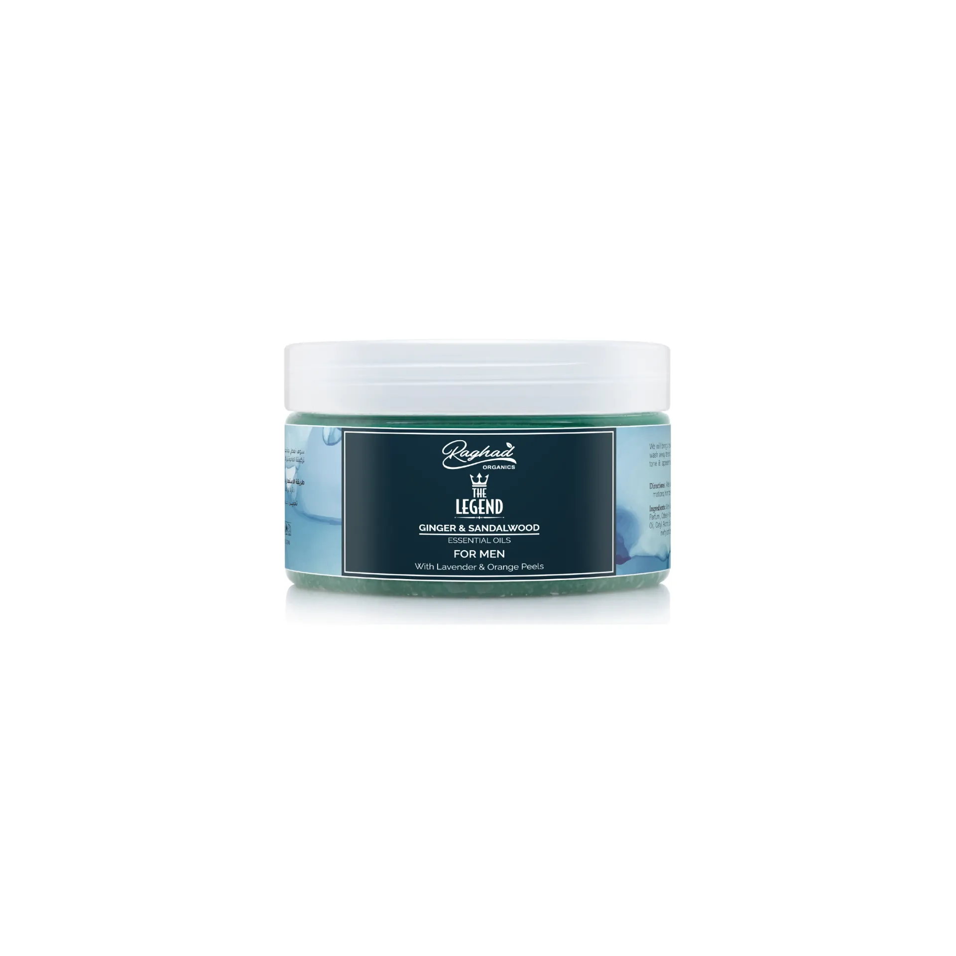 Raghad Organics The Legend For Men With Flaxseed Scrub.